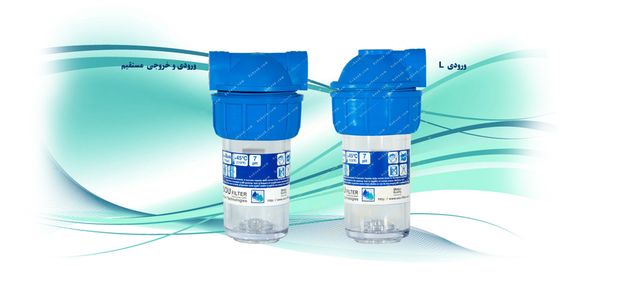 5inch Water Filter Housing هوزینگ 5 اینچ پکیج پلی فسفات   