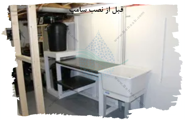 محل نصب سامپ آکواریوم