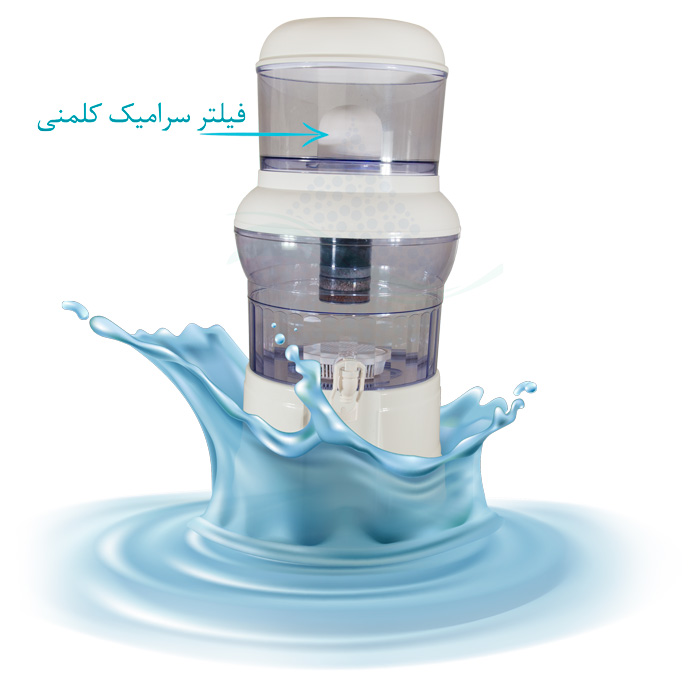 دستگاه تصفیه آب کلمنی Countertop Water Filtration 
