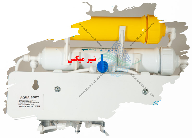 The Cause of Bitter Water Purificationچرا آب تصفیه شده تلخ می شود