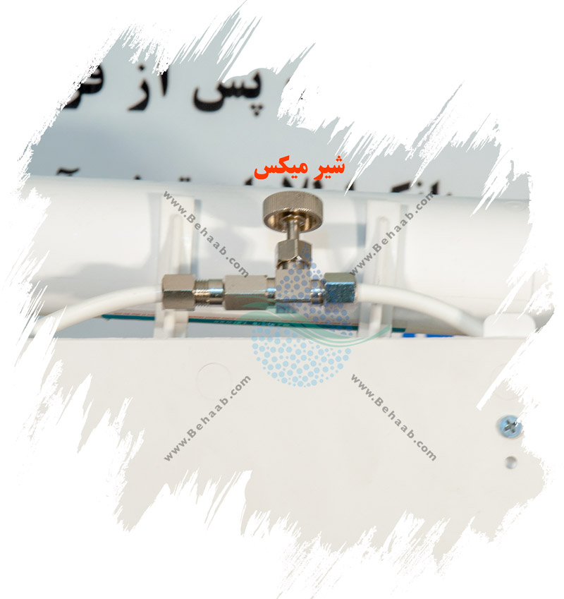 Aeration Water Treatment Systemsطریقه هواگیری در آب ورودی دستگاه تصفیه آب خانگی