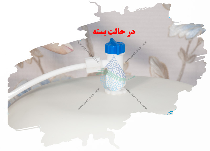 Disconnect the Outlet Water the Ro Water Purifier مشکل خارج نشدن آب تصفیه از خروجی دستگاه اسمز معکوس