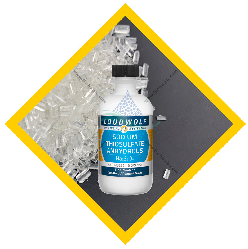 sodium thiosulfate تیوسولفات سدیم برای تصفیه آب آکواریوم 