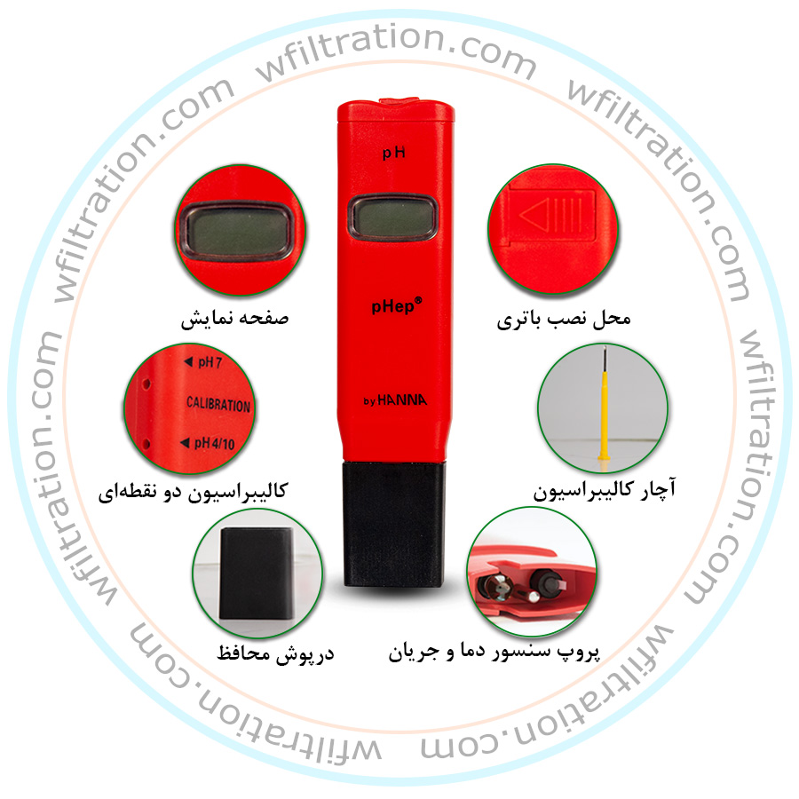 PH متر دیجیتالی هانا HI98107