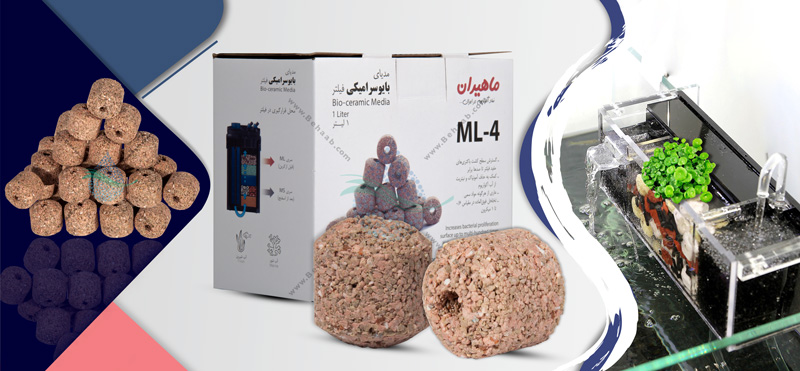 سرامیک آکواریوم ML-4 حجم 1 لیتر
