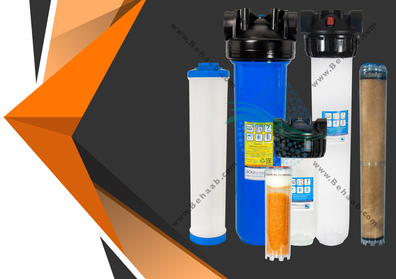 سختی گیر آب آکواریوم Compare tTypes Aquarium-Water-Pre Filtration-System