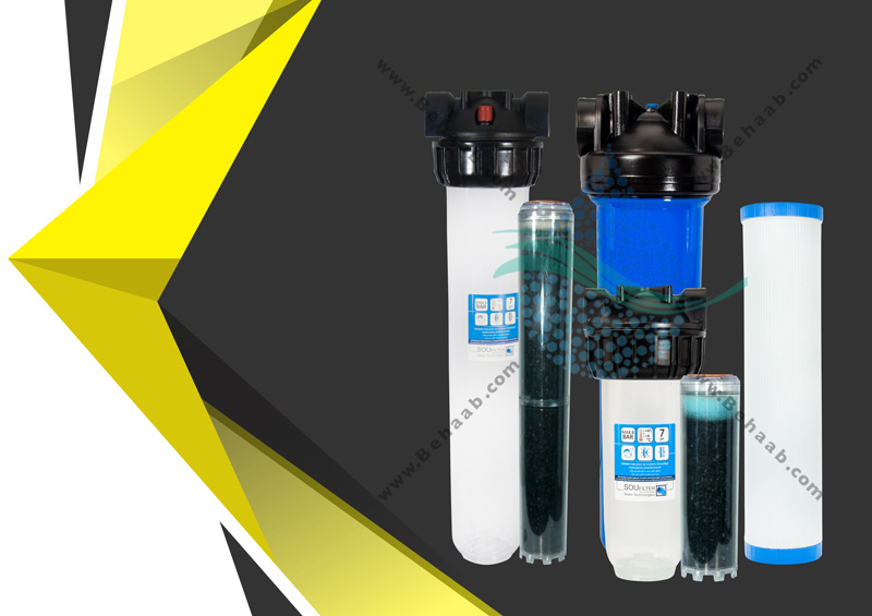 Compare Types Aquarium-Water-Pre Filtration-System پیش تصفیه آکواریوم