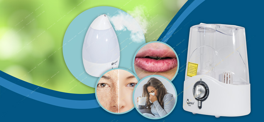 مزایای استفاده از دستگاه بخور