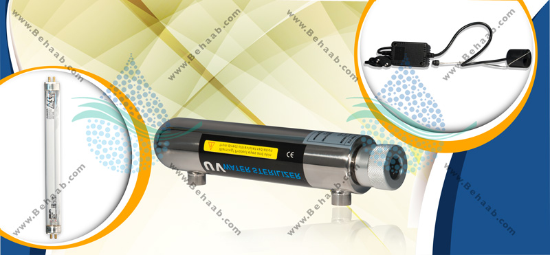 What is a UV Water Filter and How Does It Workفیلتر یو وی تصفیه آب