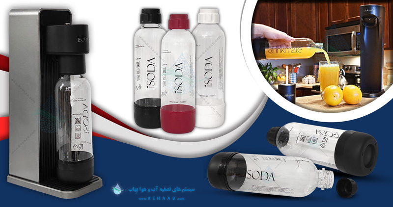 بطری سودا ساز درینک میت یک لیتری