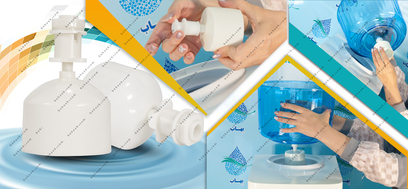 شناور پایین مخزن آبسردکن مهره ای