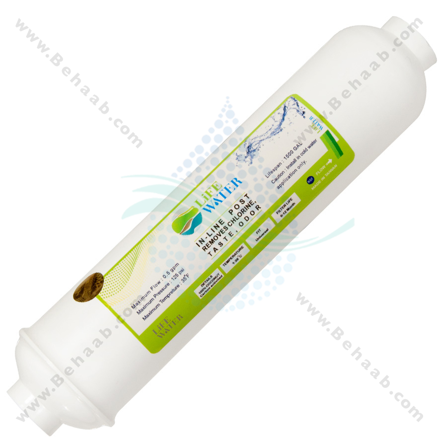خرید و قیمت فیلتر کربن پودری خطی لایف واتر ا GAC Inline Water Filter