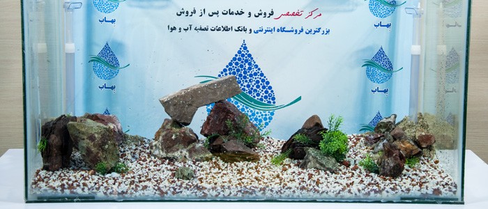 روش نصب فیلتر زیر شنی آکواریوم