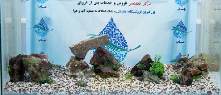 روش نصب فیلتر زیر شنی آکواریوم