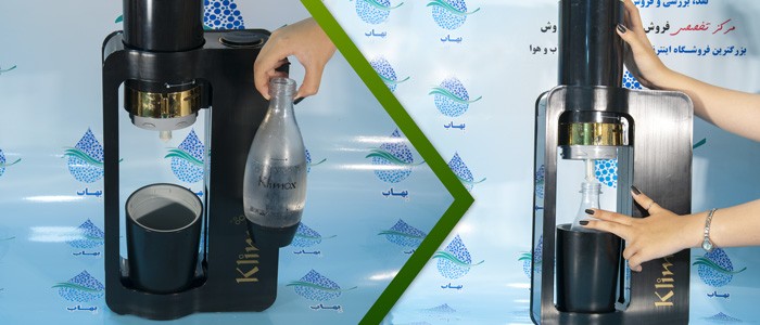 موارد ایمنی استفاده از دستگاه سوداساز کلایموکس