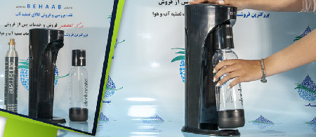 راهنمای استفاده از دستگاه سودا ساز آی سودا مدل Drinkmate