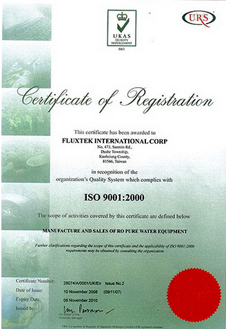 گواهی iso9001 برای شرکت تصفیه آب فلاکستک