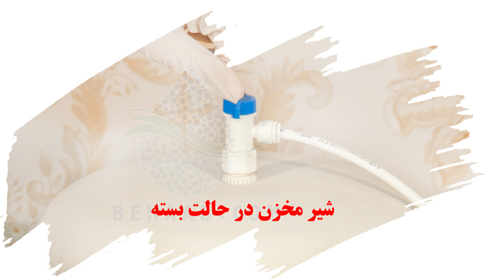 Ball Valves for Reverse Osmosis Tanks شیر مخزن تصفیه آب 