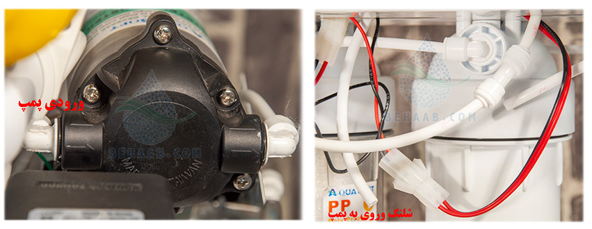 Replacing the Auto Shutoff With a Solenoid Valve on Reverse Osmosis Water Purification  آموزش تعویض چهار راهی تصفیه آب با شیر برقی تصفیه آب