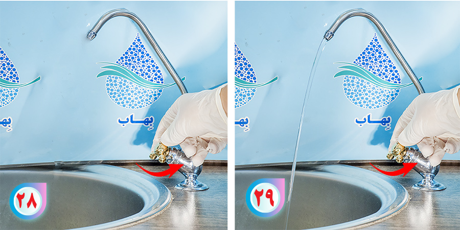 Water Purifier Faucet  شیر برداشت تصفیه آب