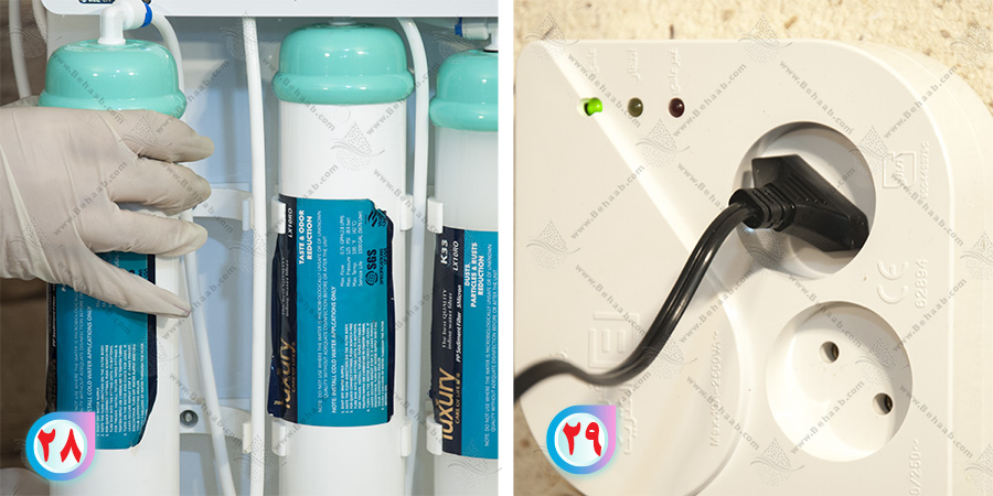 آموزش تعویض فیلتر مرحله سوم دستگاه تصفیه آب خانگی How to Change Inline CTO Carbon Block Filter Cartridge