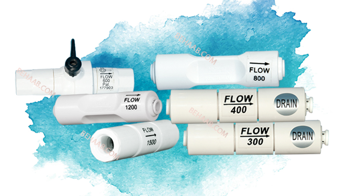 Flushing flow restrictor RO flush valve  محدود کننده جریان پساب یا فاضلاب دستگاه تصفیه آب