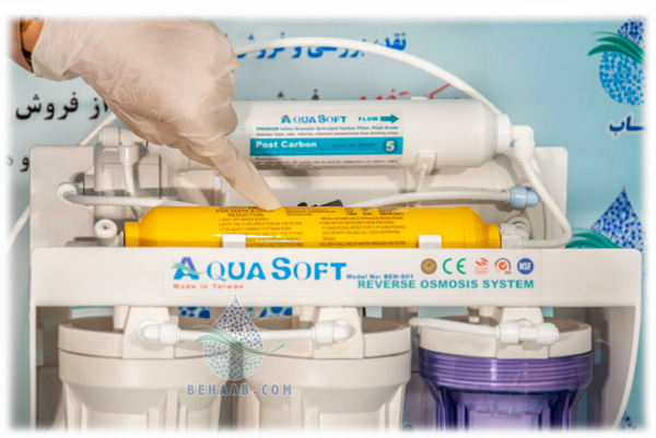 Mineral Water Filter  فیلتر مواد معدنی دستگاه تصفیه آب