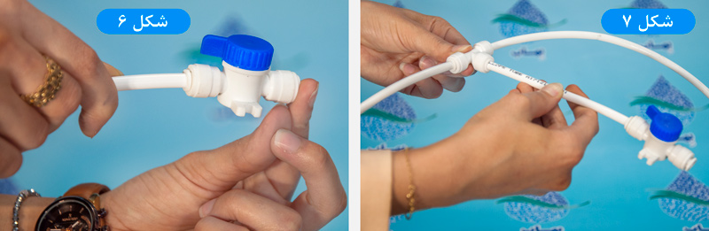 How to Connect a Reverse Osmosis System to a Refrigerator or Ice Maker
