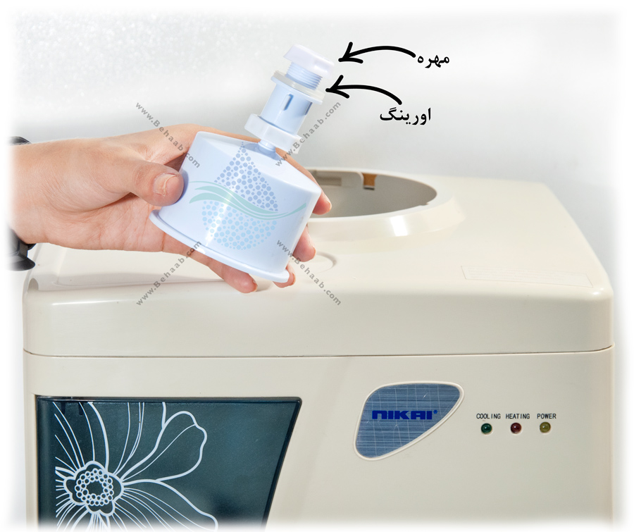 آموزش نصب شناور مخزن آبسردکن How to Install Water Dispenser Filtration System