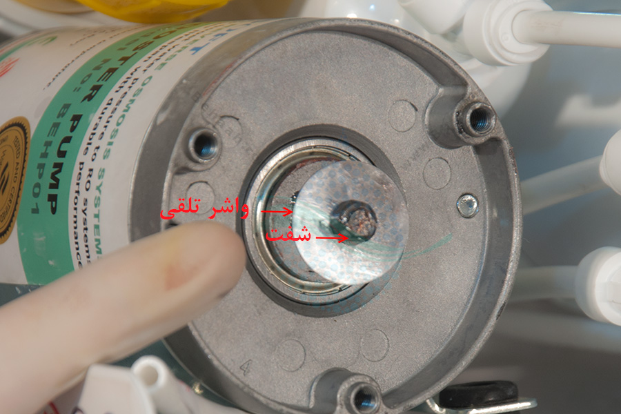 booster pump head replace طریقه تعویض هد پمپ تصفیه آب خانگی