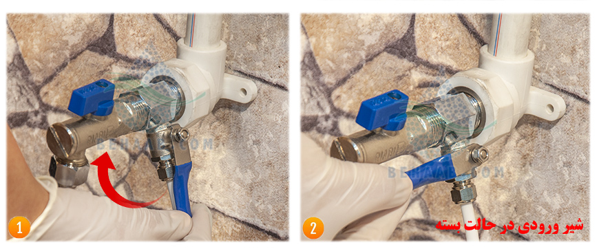 Inlet valve for water purifier شیر ورودی تصفیه آب