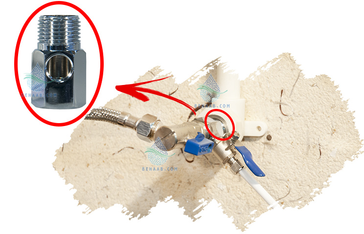 Input Water Chromed Adapter سه راه استیل دستگاه تصفیه اب