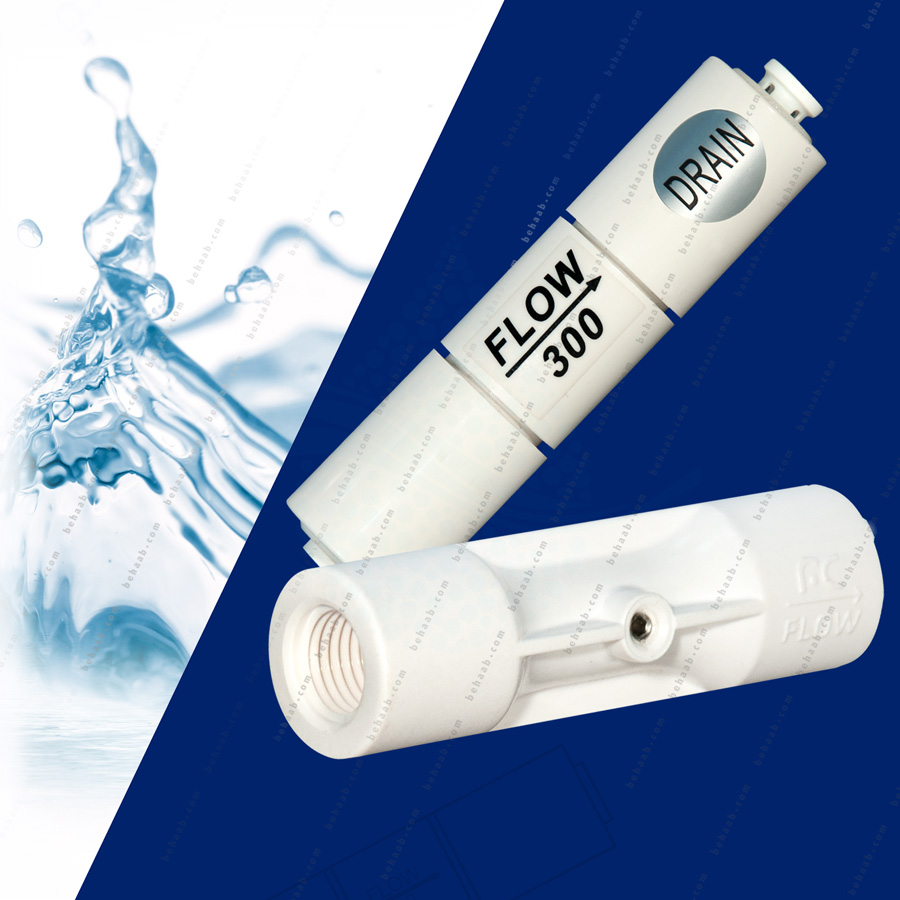 Flow Restrictor For Reverse Osmosis محدود کننده جریان پساب یا فاضلاب دستگاه تصفیه آب