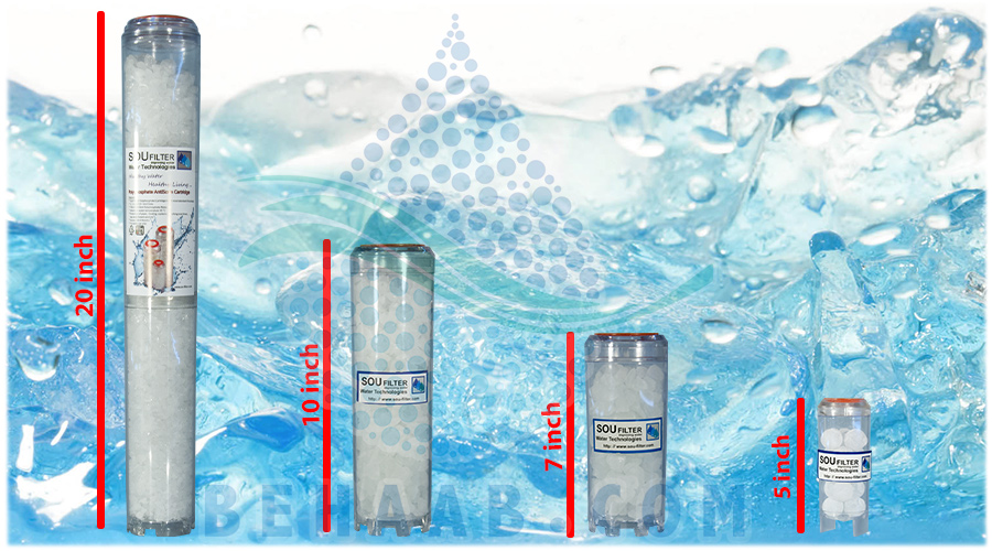 Application of Polyphosphates in Hard Water Treatment کاربرد فیلتر پلی فسفات در تصفیه آب