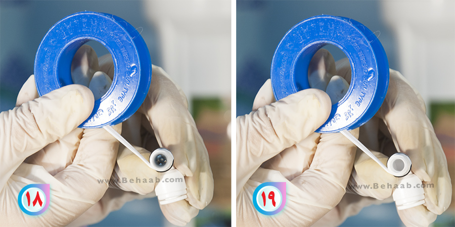 Membrane Check valve زانو ممبران یک طرفه 