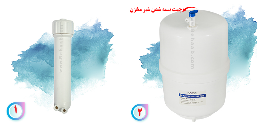ro membrane housing and water treatment tank هوزینگ ممبران دستگاه تصفیه آب خانگی و مخزن تصفیه آب
