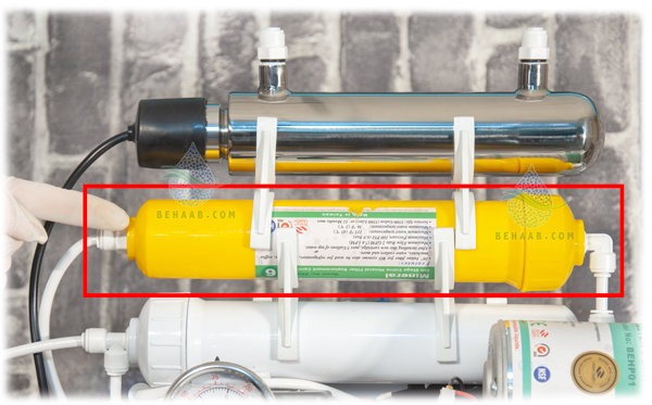 Mineral Water Filter فیلتر مینرال تصفیه آب
