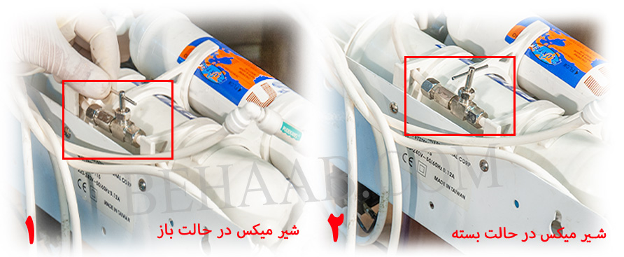 شیر تنظیم تصفیه آب خانگی Adjus Needle Valve in Reverse Osmosis Water Purification System