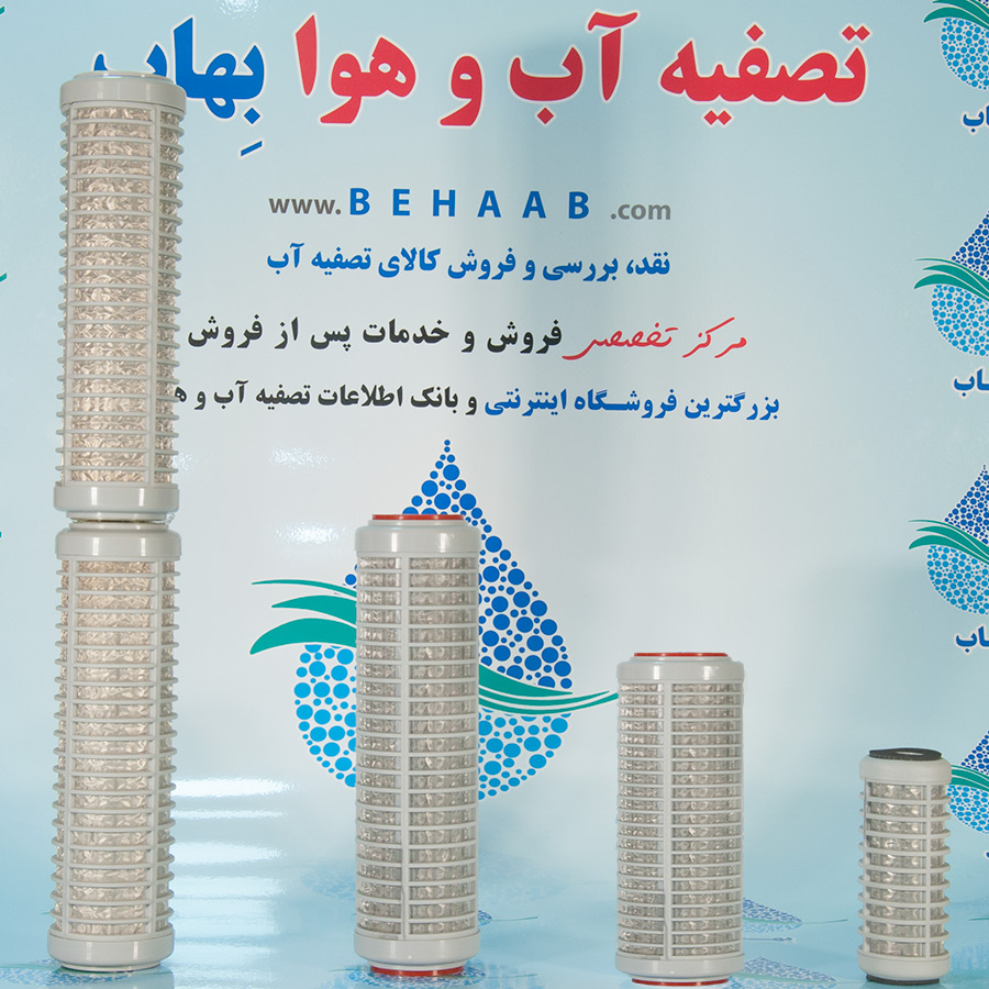 Net Water Filter Cartridge for Water Filter System انواع فیلتر توری استیل تصفیه آب