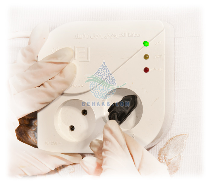 Power outlet پریز برق
