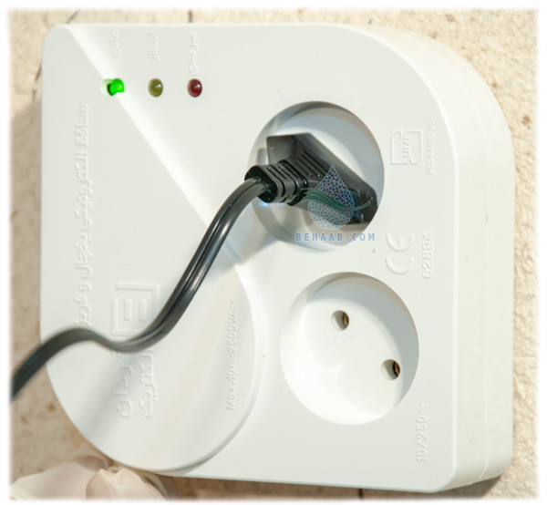 Power outlet  قطع کردن برق دستگاه تصفیه آب