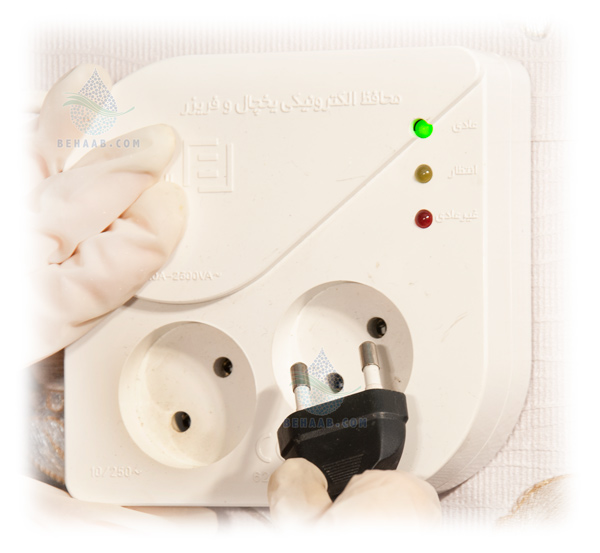 Power outlet پریز برق
