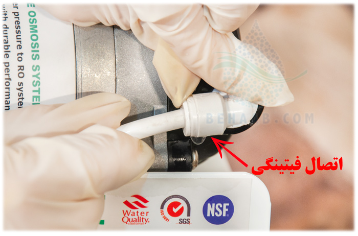Pump Male Elbow زانو پمپ فیتینگی تصفیه آب