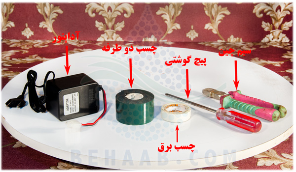 installation of water purifier adapter آموزش نصب آداپتور برق دستگاه تصفیه آب