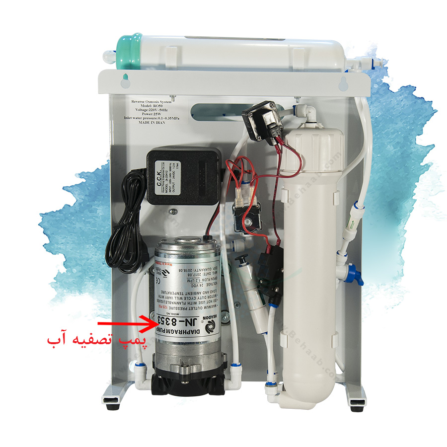 Reverse Osmosis Booster Pump پمپ دستگاه تصفیه آب خانگی