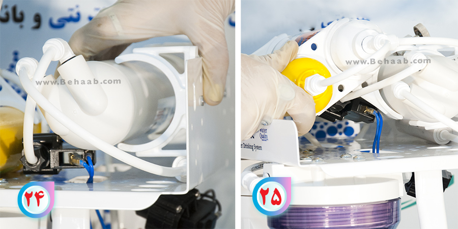 Ro Membrane Housing هوزینگ فیلتر ممبران اسمز معکوس