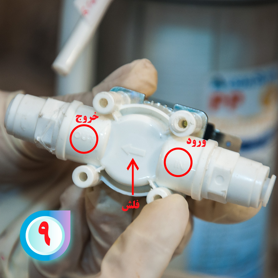 Solenoid Valve Ro Water Purifier شیر برقی دستگاه تصفیه آب خانگی