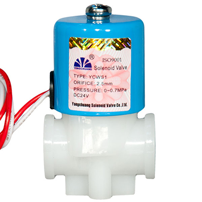 شیر قطع کن خودکار Automatic Shut off Valve
