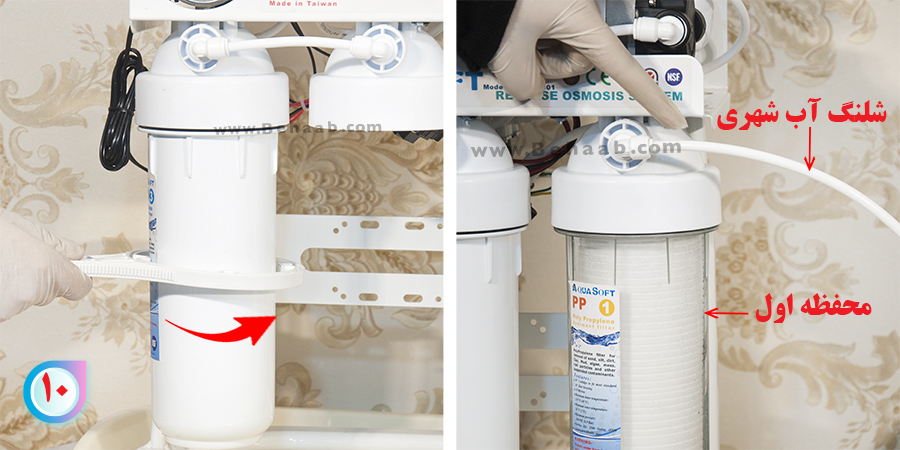 نحوه تعویض فیلتر کربن پودری تصفیه آب How to Change Granular Activated Carbon Water Filter Cartridge 