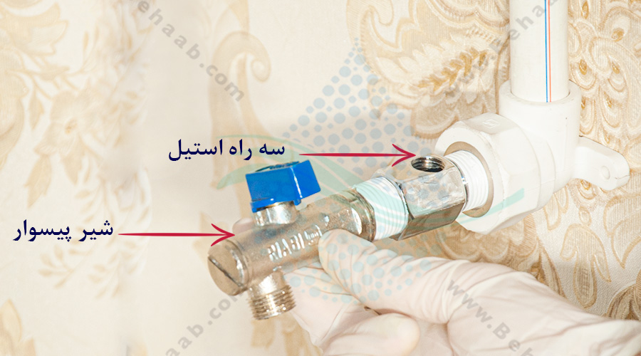 ro water purifier installation guide مراحل نصب دستگاه تصفیه آب خانگی